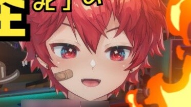 Tại sao bạn nghĩ tôi kỳ lạ khi tôi lắc [ghế]?