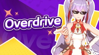 【翻跳】Overdrive（直播剪辑）