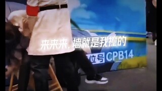 《莱纳极限反杀艾伦》