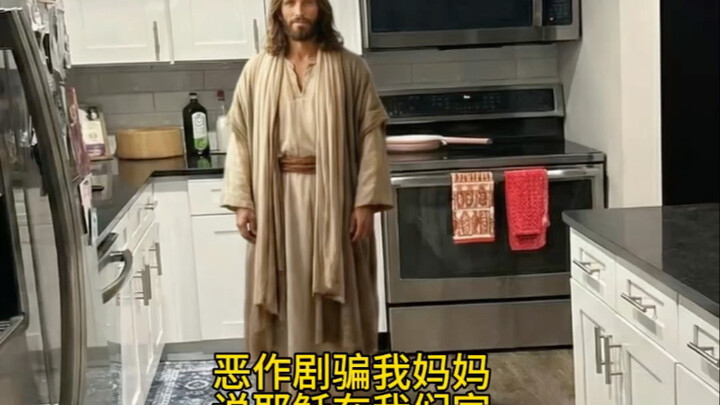 AI Prank: I Tricked My Mom Into Thinking Jesus Came to Our House 😇