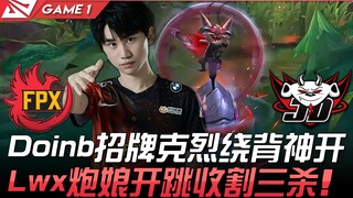 FPX vs JDG: Doinb's signature Kha'Zix initiates with a perfect flank; Lwx's Caitlyn dashes in, jumps