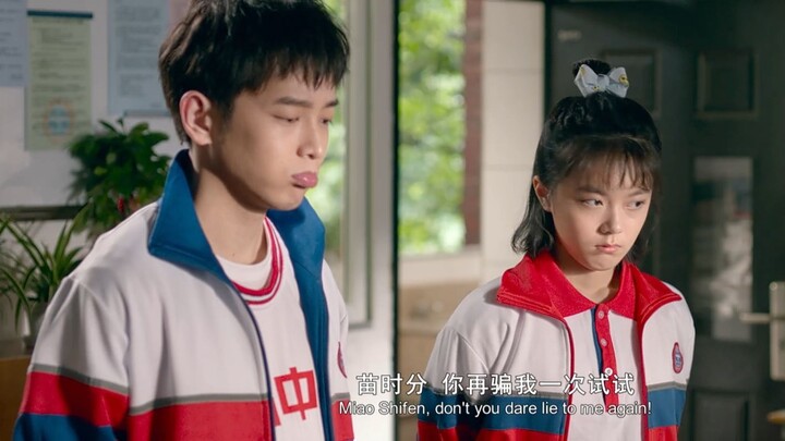 Go Brother! Chinese movie