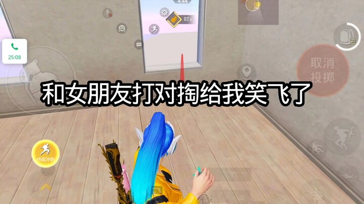 Menggali itu cukup seru kok.