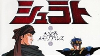 shulato eps 32-34 SUB INDO
