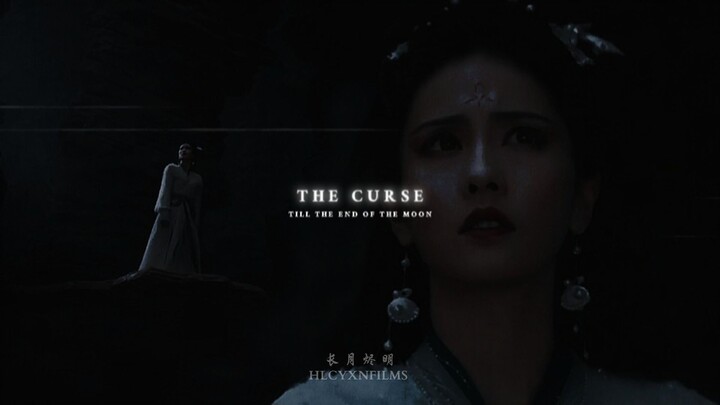 sang jiu ; the curse ( till the end of the moon )