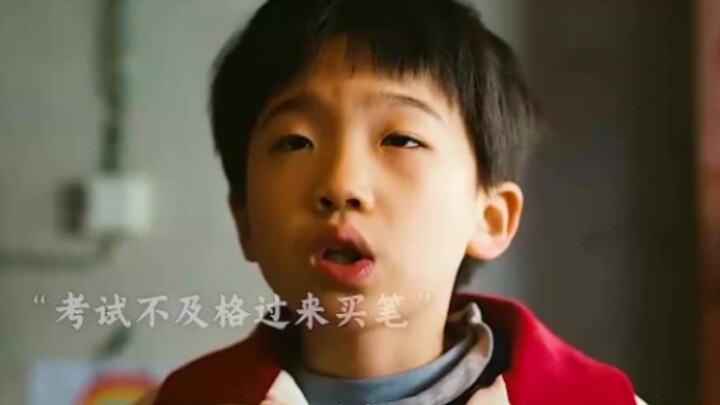 The content is so relatable—it’s just like you in third grade!