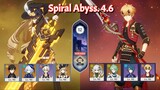 Spiral Abyss 4.6 Navia Hyper & Thoma Burgeon | Genshin Impact