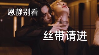 今日我若冷眼旁观，明日伴舞上手我担