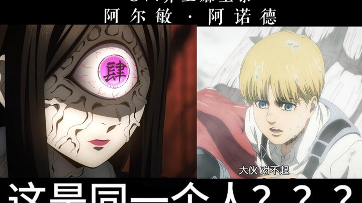 你敢相信这是同一个人？