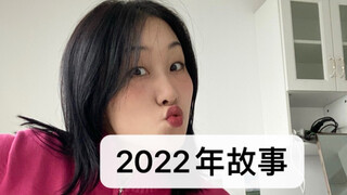 A poor college student, with a salary of 5,000 for three years, started saving money...