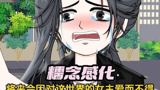 我的哥哥是个反派不仅变着花样折磨我还要求我永远只能和他在一起#双男主#都市#恋爱 #快穿文 #二次元 #双男主