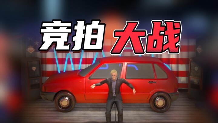 Langsung membeli lima gudang sekaligus, ternyata rugi besar