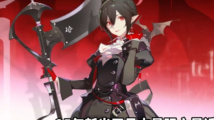 Penjaga bintang enam terkuat yang baru dirilis tahun 2025, bagaimana kabarnya sekarang? #Arknights #