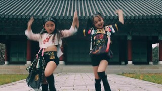 BLACKPINK - How You Like That (Children Dance Ver.)