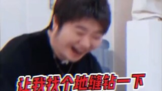 史上最惨导演吴彤，不行咱就去治治嘴吧，整个娱乐圈都被得罪完了