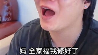 อาชีพต่างๆ กลับบ้านช่วงเทศกาลตรุษจีน