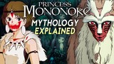 Princess Mononoke: The Real Mythology & History Explained (Re-Upload)