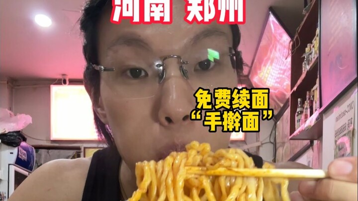 Weight Loss: 4 Days of Diet Control Leading to a Cheat Meal—“Hand-Pulled Noodles”—Let’s See How It G