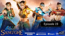Filipino Encantadia Episode 19 - Ang mga gintong handog kay Terra