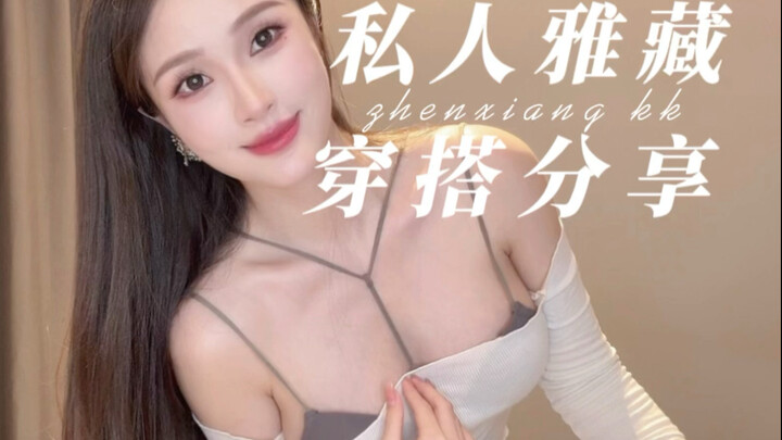 Sesekali memakainya sekali, tidak apa-apa kan