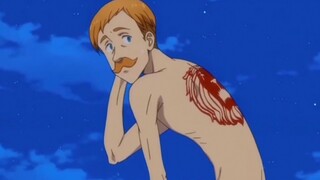 Di malam hari, dia sangat kurus sehingga dia terjatuh hanya dengan sedikit sentuhan, tapi saat matah