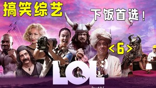 迈克尔杰克逊的手套真有那么神吗？