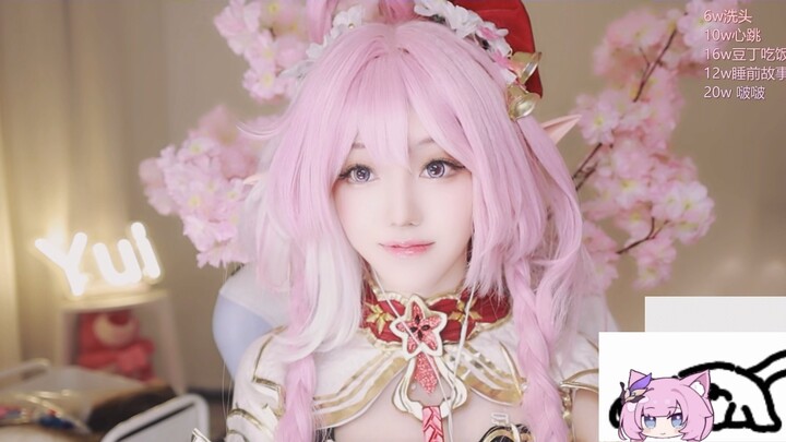 加点浪漫的气氛，如何？爱莉希雅x木块新曲儿 asmr「糖韵Yui」