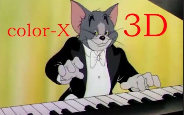 [เสียงรอบทิศทาง 3 มิติที่แสนสบาย] Tom and Jerry color-X 3D! สวมหูฟังเพื่อผลลัพธ์ที่ดีกว่า!