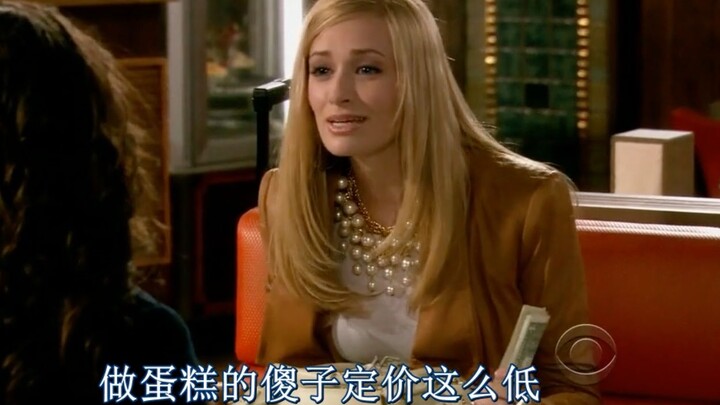 Gen penipu memang tak diragukan lagi!