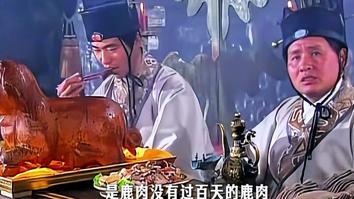 Quân vương khoản đãi bá quan văn võ, nào ngờ món ăn lại chính là thịt của vương phi!