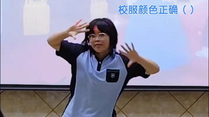 整天逃课间操的同学在全班面前ビビデバ