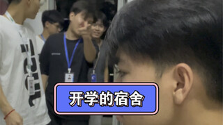 I give up—carrying me to meet the junior female student...