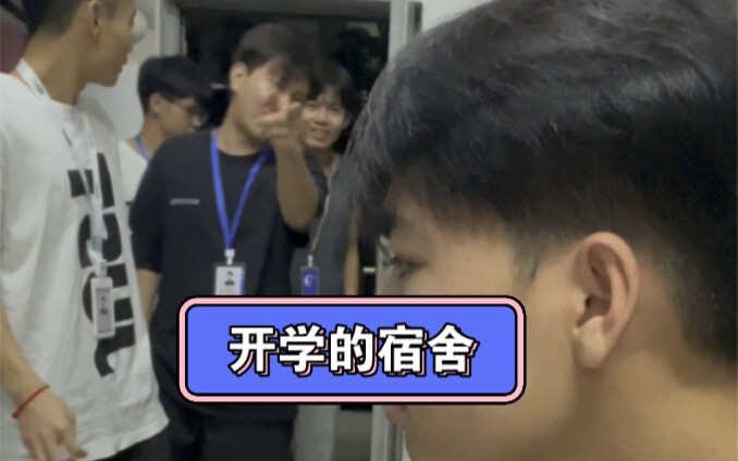 لا أصدق، احملني إلى زميلتي الأصغر...