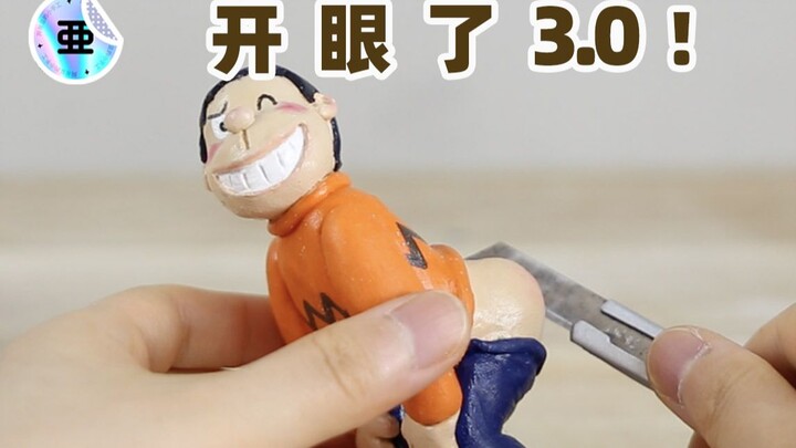 ก่อนเปิดดูไม่คิดเลยว่ามันจะบ้าขนาดนี้!!