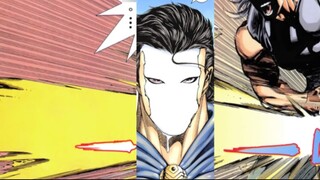 【海虎/武神】นี่คืออาณาจักรของฉันสุดยอด