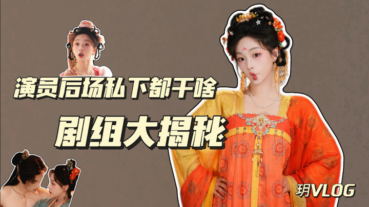 Hóa ra ở hậu trường đoàn phim có nhiều “việc” để làm đến thế!!