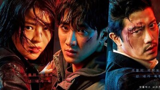 MY NAME EP1 SUB INDO
