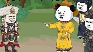 Episode 66: Liu Chan takes Zhao Huan back to Bian Jing! Yue Fei and Han Shizhong begin the Northern 