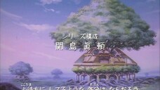 เทนจิกับเพื่อนต่างดาว in Tokyo ตอนที่ 21