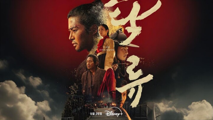 [L!nk] The Murky Stream.2025 Ep.01-09End Cc Eng, Indo, Thai