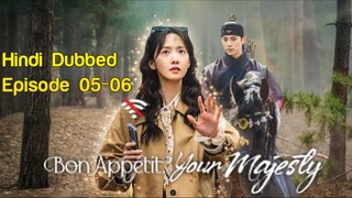 Bon Appétit, Your Majesty - Episode 5-6 [Hindi Dubbed]