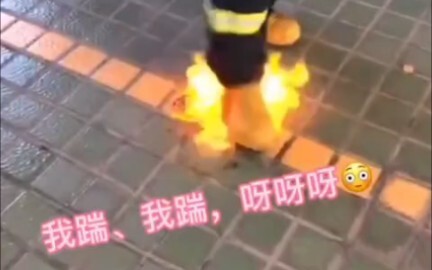 抹布:我太难了