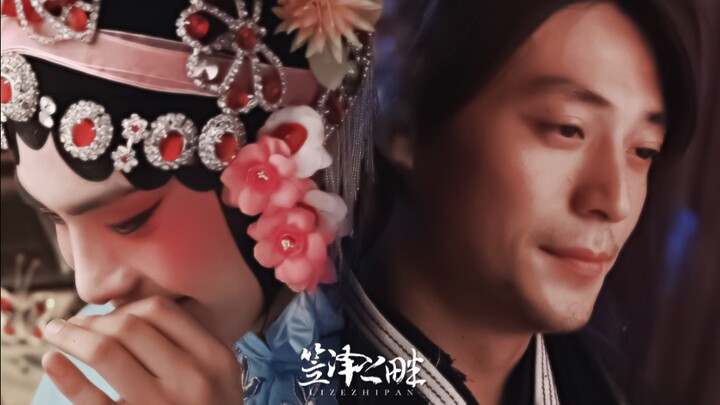 “Kalian berdua pria dewasa kok ngomong kayak kakak-adik sih? Ngomong yang sopan aja bisa enggak?!”