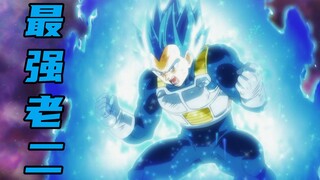 The Tournament of Power 22: Toppo becomes the God of Destruction, Vegeta tells you who is second