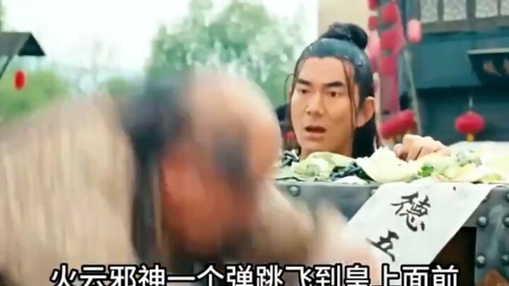 “หั่นคนผิดไปแล้วทำยังไงดี?” คำตอบคือ: ใครมีมีดไว ก็คือสมาชิกกลุ่มเสี่ยวเต่าฮุ่ย ส่วนใครมีดช้าก็คือขบ