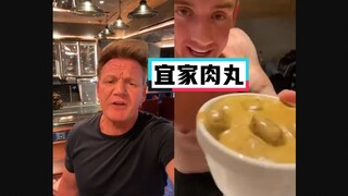 [Gordon Ramsay] Hell's Chef's venomous rant: Wallpaper paste #YYY translation group#