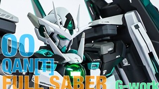 MG GNT-0000/FS 00 Gundam Full Blade Quantum โดย G-works