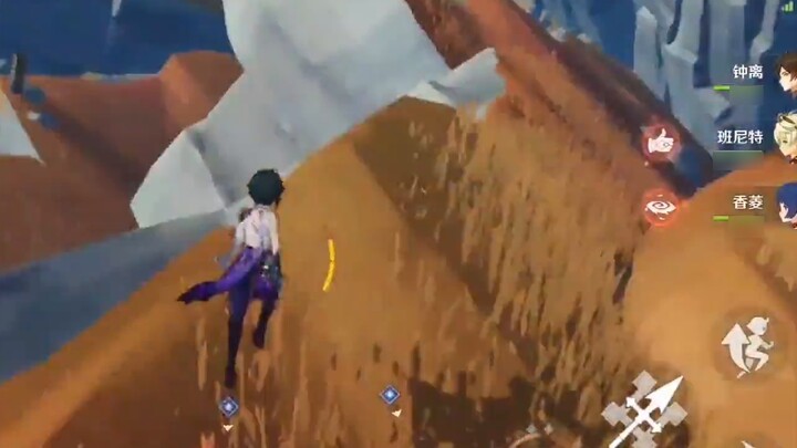 Genshin Impact I suspect the official did it on purpose
