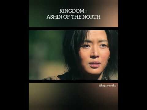 Ashin of The North #shorts #ytshort