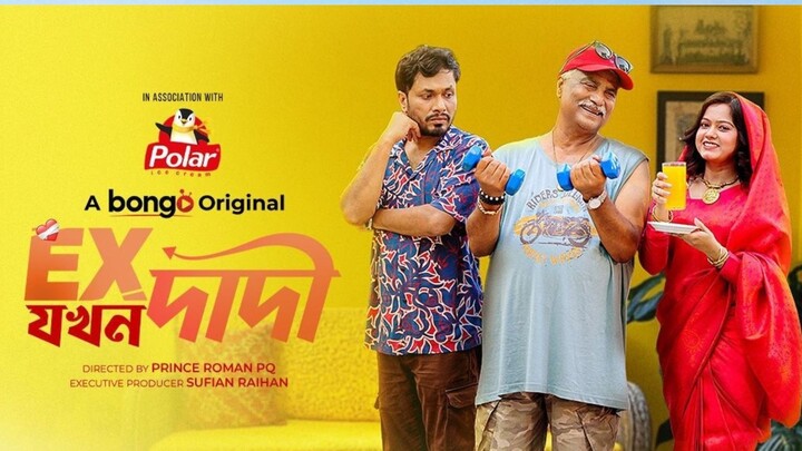 Ex Jokhon Dadi (2025) Bengali BongoBD 1080p